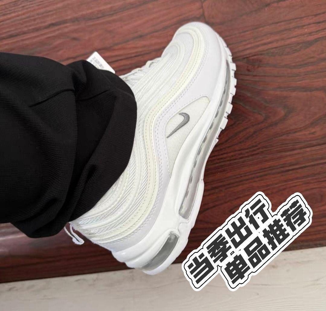 矮个子看过来 自带隐藏增高3-4cm🤔